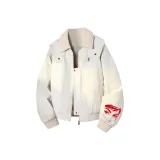 Абрикосовый