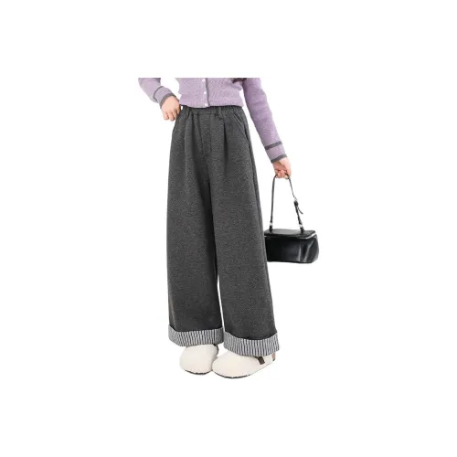 Подростки MAMIMAKA Вязаные Спортивные Штаны