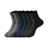 6-Пакет Сумка для покупок включена (Смешанные цвета) Чеснок хлопок Дышащий/Более экономичный для повседневной носки