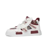 Белый красный