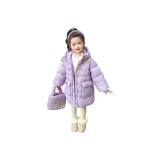 Фиолетовый