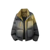 Темно-серый