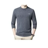 Средне-серый