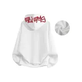 Белый [утолщенный с флисовой подкладкой]