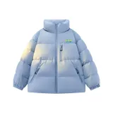 Светло-голубой