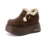 Коричневый