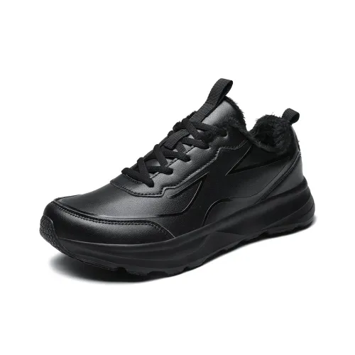 QINBU Широкий крой с флисовой подкладкой термические массивные кроссовки