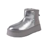 Серебристый