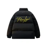 Черно-желтый