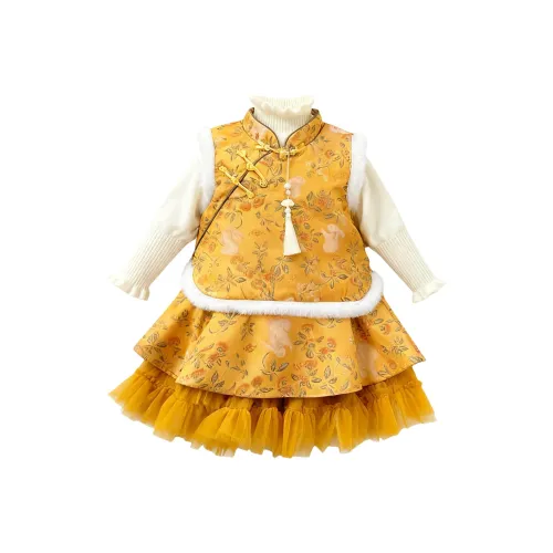 Lanza Ханьфу Тан Костюмы Набор из 3 шт для детей 3-7 лет