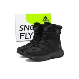 Мюнхенский черный