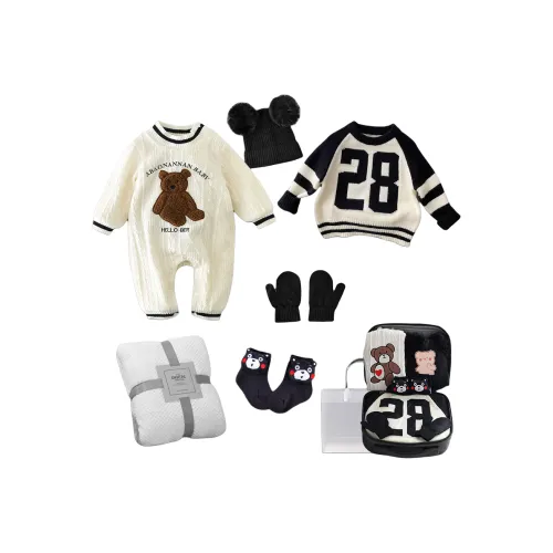 RINDU Малыш Подарочная Коробка Осенний Зимний Детский