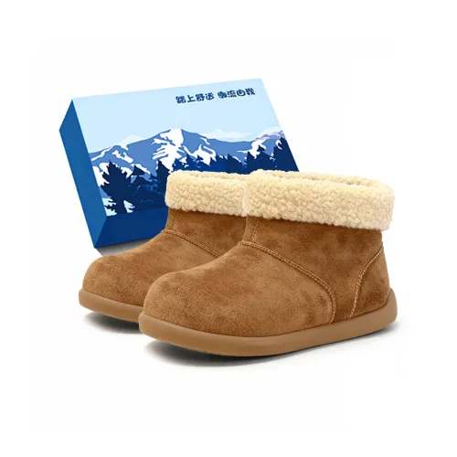 XIAOLUMILI Короткие Сноубутсы Женские