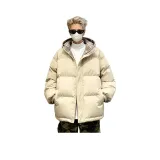 Светло-желтый хлопковый пуховик