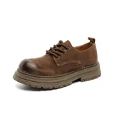 Коричневый