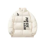 Бежевый абрикос [без капюшона]