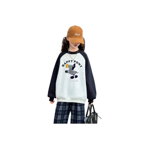 ABDT Темно-синий с флисовой подкладкой худи и свитшоты KIDS Свитшоты