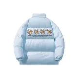 Далекая Небесная Лазурь [без капюшона]