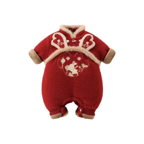 Комбинезон для малышей и детей дошкольного возраста SESAME STREET