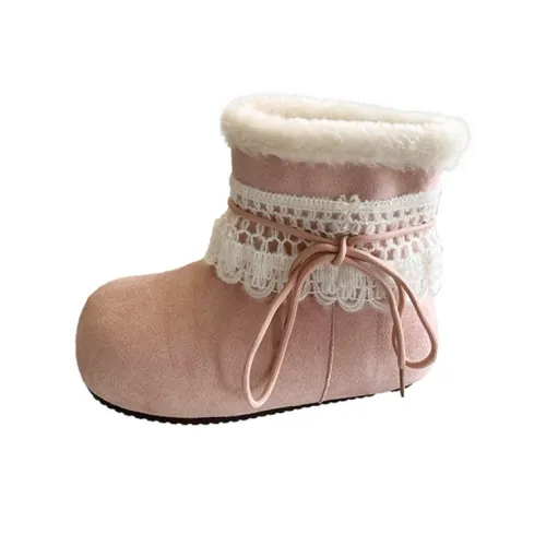 AFJI Сноубутсы Женские