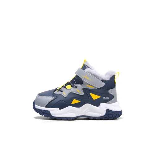 MILING Детские обувь для повседневной носки с противоскользящим и износостойким покрытием