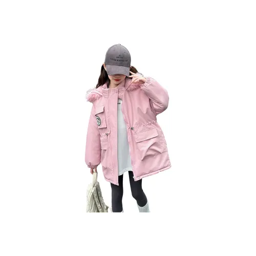 LANCAIHE Розовый KIDS Парки