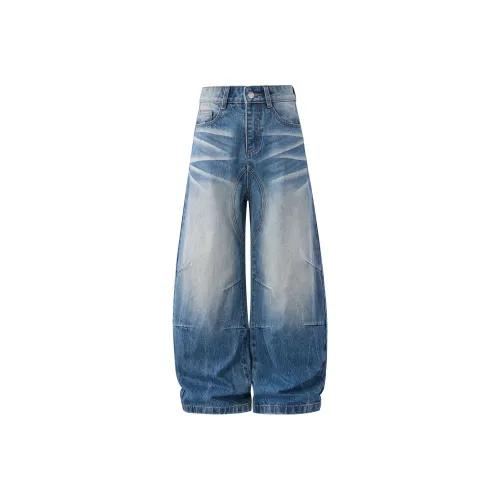 MoYu Синий Унисекс Джинсы