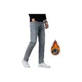 Синий деним с флисовой подкладкой