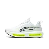 Белый Зеленый