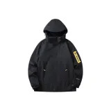 Чёрный - мужской