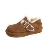 Каштановый коричневый