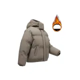 Коричневый [утеплённый, термический]