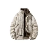 Светло-хаки