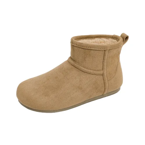 REIHUNG Короткие Сноубутсы Женские