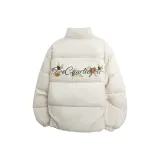 Абрикосовый