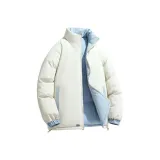 Далекий Небесный Лазурь