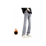 Дымчато-серый [Утолщенная флисовая подкладка версия]