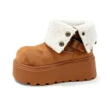 Коричневый