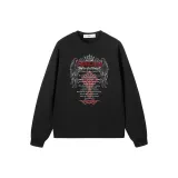 Черный (обычный)