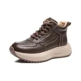 Коричневый с флисовой подкладкой