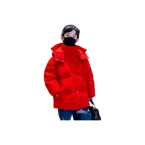 CAMKIDS Красный Школьный возраст Пуховики