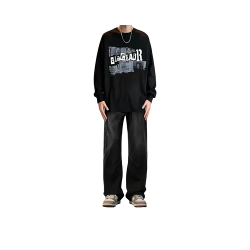 Sugarfunk Повседневная спортивная одежда для мужчин