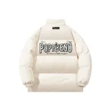 Бежевый абрикос [без капюшона]