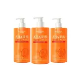 [Три бутылки] Грейпфрутовый альфа-гидроксикислоты матовый гель для душа 300 мл