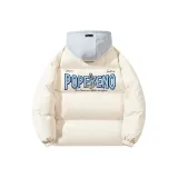 Бежевый Абрикос [Серый капюшон]