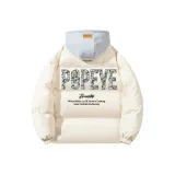 Бежевый Абрикос [Серый капюшон]