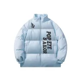 Далекая Небесная Лазурь [без капюшона]