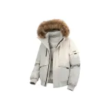 Снежно-горный белый