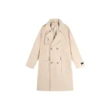 Абрикосовый