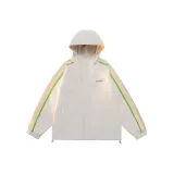 Абрикосовый